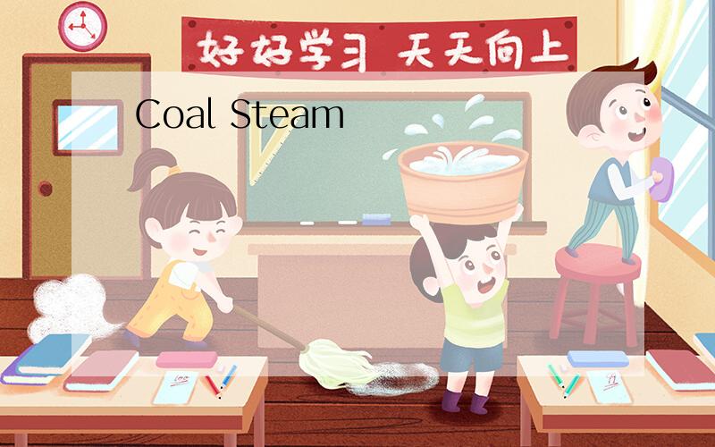 Coal Steam